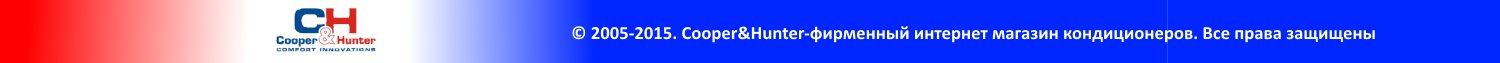 cooper hunter futer.png